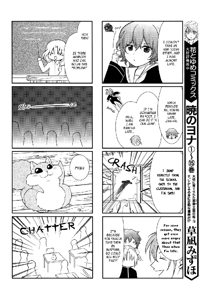 Yona of the Dawn Chapter 70.6 image 13_optimized